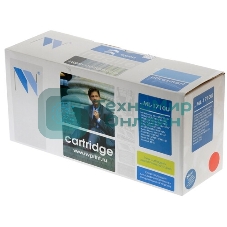 Вал заряда (PCR) NVPrint для Samsung (20 шт) ML-1710D3/1520D3, MLT-D109S, SCX-4100D3/4216D3/D4200A (ML-1410/1500/1510/1520/1710/1740/1745/1750/1755/1780, SCX-4100/4016/4216/4200/4220/4300, Xerox Phaser 3115/3116/3120/3121/3230, WC 3119, WC PE114e) совместимый