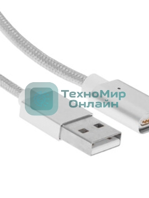 Кабель USB2.0 Cablexpert CC-USB2S-AMCM-1M-BK AM/Type-C, 3А, 18Вт, QC3.0, силиконовый, медь, 1м, черный, пакет