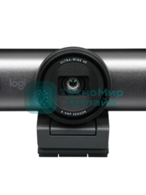 Веб-камера Logitech MX Brio 3840x2160, 30 кадр/с, USB Type-C, микрофон (2 шт, шумоподавление), автоматическая фокусировка, автоосвещение, HDR, шторка приватности, слежение за лицом, универсальное крепление, серебристый