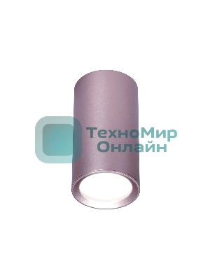 Светильник Ambrella light TN220 PU/S фиолетовый/песок GU5.3 D56*100