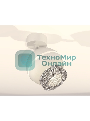 Комплект поворотного светильника Ambrella light XM1101010 SWH/CL белый песок/прозрачный MR16 GU5.3 LED 3W 4200K (A2202, C1101, N7191)