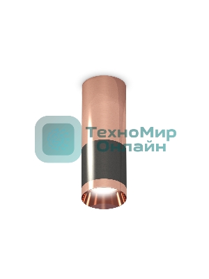 Светильник Ambrella Light XS6303060 DCH/PPG черный хром/золото розовое полированное MR16 GU5.3 (C6303, C6326, A2010, N6135)