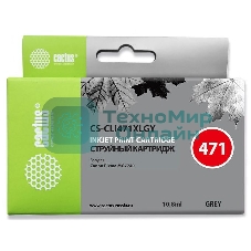 Картридж струйный Cactus CS-CLI471XLGY серый (10,8 мл) для Canon Pixma MG7740, TS8040, TS9040