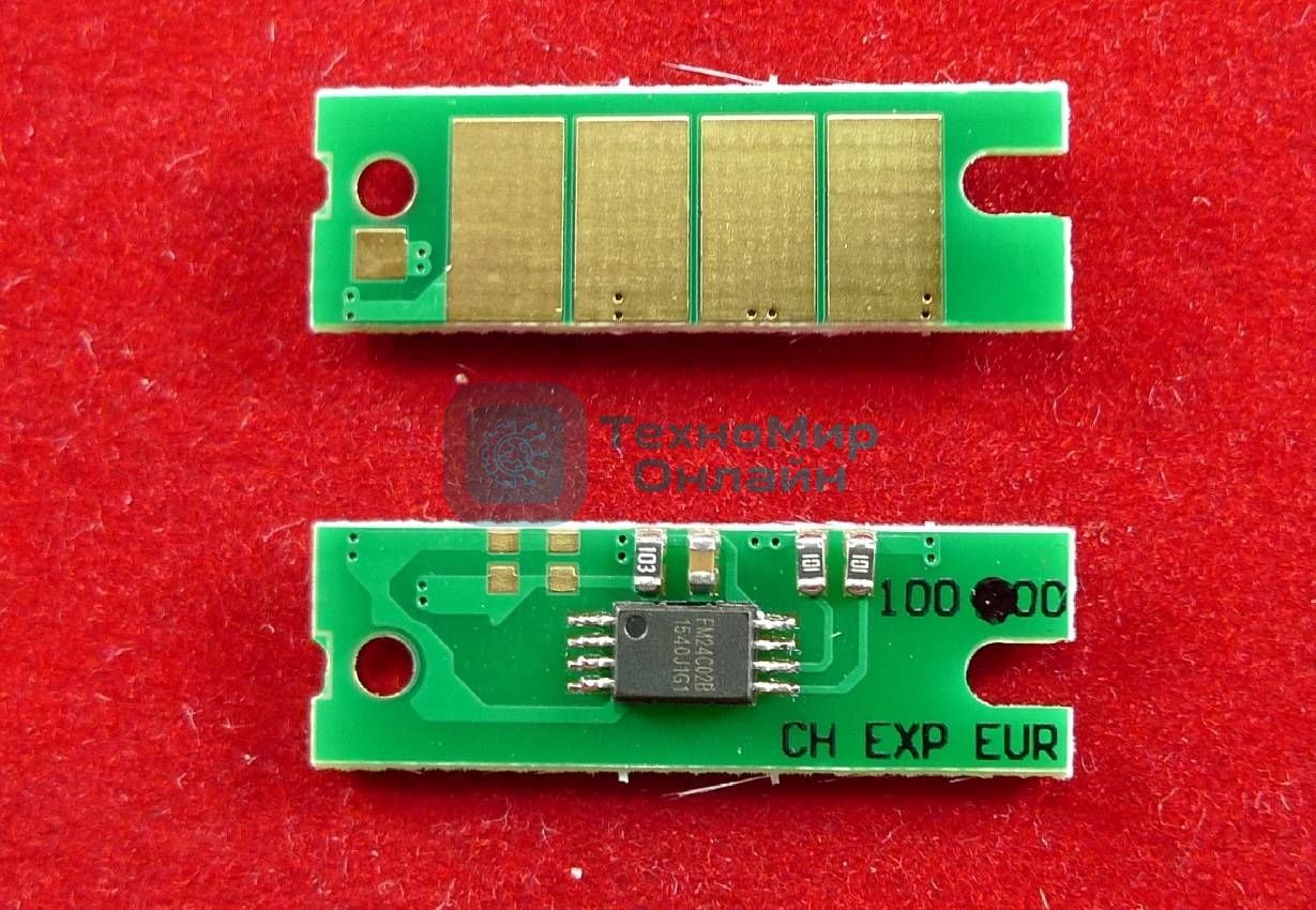 Чип ELP для Ricoh SP200/200C/200N/200Q 2.6K (Китай)