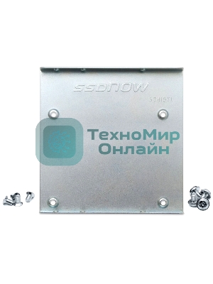 Салазки для 3.5