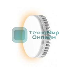 Лампа светодиодная LED Gauss 6Вт GX53 220В 2700К Elementary 83816
