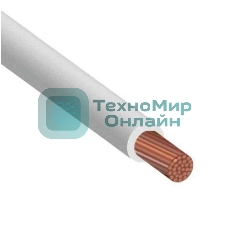 Провод ПуГВ 16 Б (м) ЭлектрокабельНН M0001017