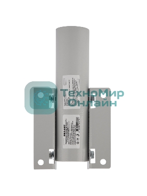 Кронштейн для консольного светильника Rexant КР-3.1 накладного монтажа или под бандажную ленту с переменным углом серый (сталь 2 мм, 230х150х150, Ø 51)