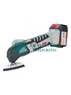 Многофункциональный инструмент аккум. Ставр МИА-20 20В, число колебаний 5000-1500