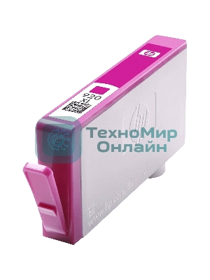 Картридж струйный HP 920XL CD973AE пурпурный для HP OJ 6000/6500 (700 стр.)