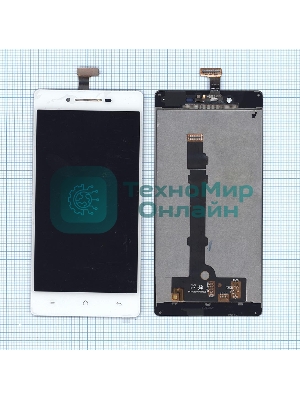 Дисплей для OPPO R1 белый