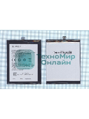 Аккумуляторная батарея BLP607 для Oneplus X 2450mAh/9.12Wh 3,8V