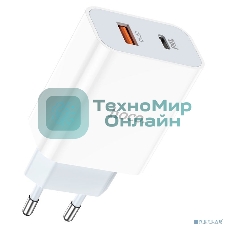 Сетевое зарядное устройство HOCO HC-66076 C97A/PD + QC 3.0/2 USB: Type-A + Type-C/Выход: 5V_9V_12V, 20W/белый