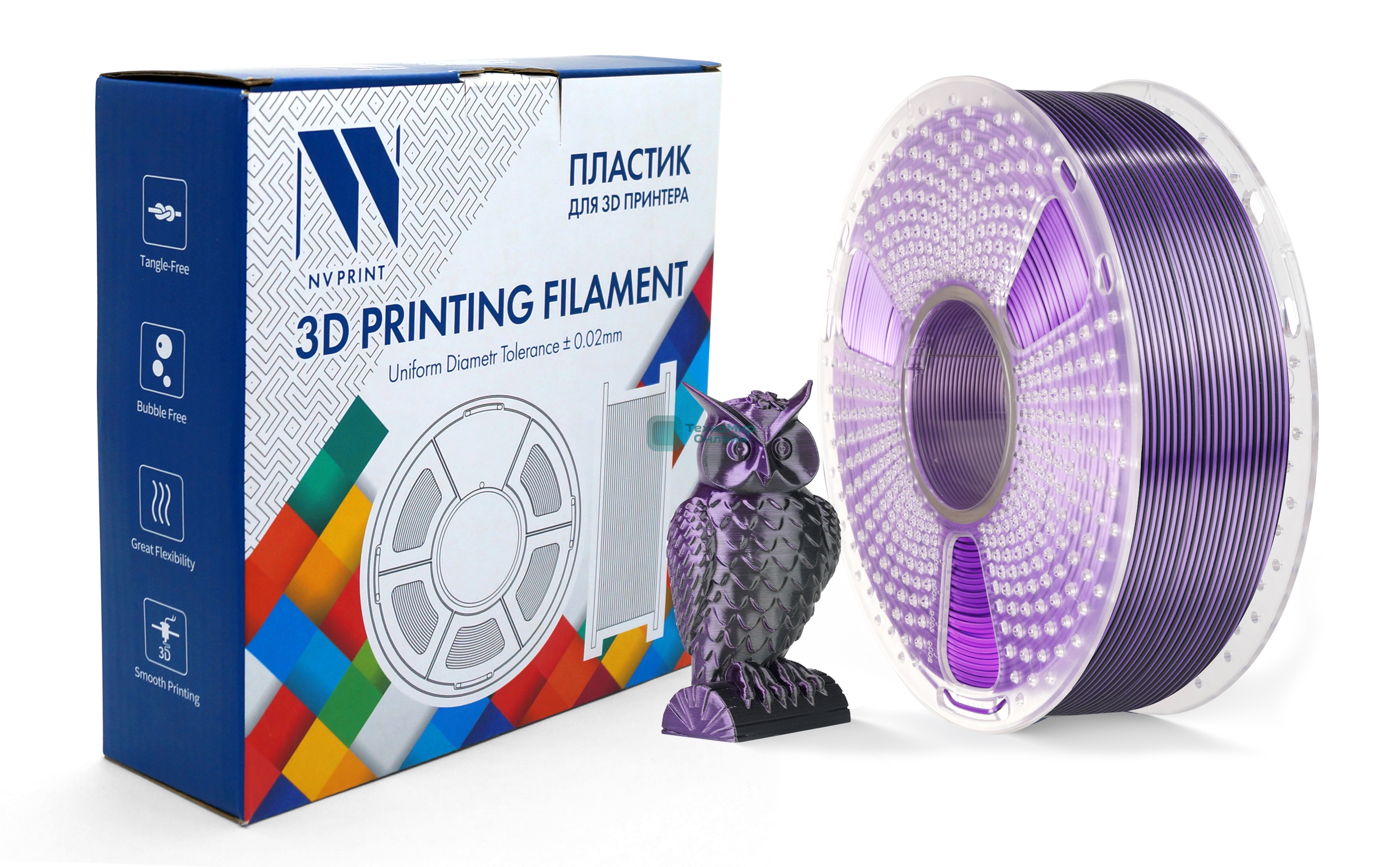 Филамент NVPrint Silk PLA+ Black/Purple для 3D печати диаметр 1.75мм длина 330 метров масса 1 кг
