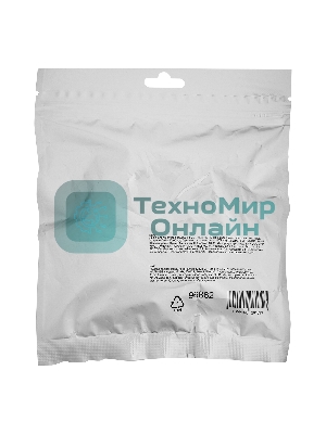 Леска для триммера MTX звезда 2,4 мм х 15 м