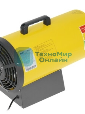 Тепловая пушка газовая Ballu BHG-30L