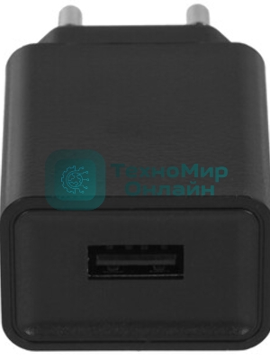 Сетевое зарядное устройство Cablexpert MP3A-PC-25 100/220V - 5V USB 1 порт, 2A, черный