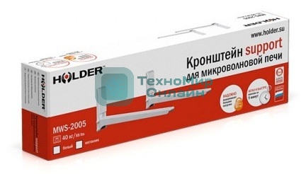 Кронштейн для СВЧ Holder MWS-2005 серебристый макс.40кг настенный фиксированный