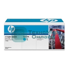 Картридж лазерный HP CE271A голубой для CLJ CP5520/5525 15000 стр.