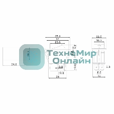 Выключатель клавишный Rexant 12V 35А (4с) ON-OFF с синей LED подсветкой