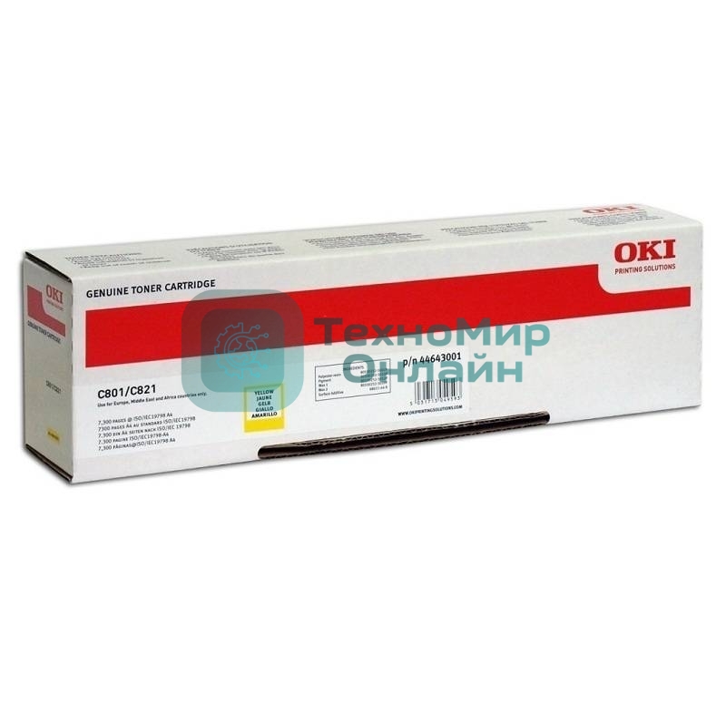Картридж лазерный Oki C801/821 7.3K (yellow)