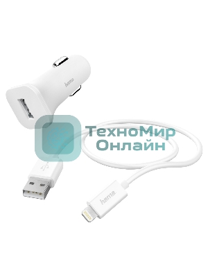 Автомобильное зарядное устройство Hama H-183291 1A кабель Apple Lightning белый