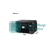 МФУ струйное Epson L6290, (C11CJ60505/C11CJ60405/C11CJ60507/C11CJ60408/C11CJ60406), А4, цветной, печ. до 15/8.5 стр/мин., 4800x1200 dpi (печ.), 1200 x 2400 dpi (скан.), Wi-Fi, Ethernet, USB