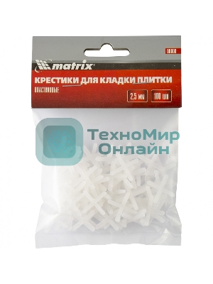 Крестики Matrix, 2,5 мм, для кладки плитки, 100 шт.