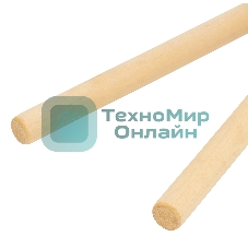 Сучкорез прямого реза, 500 мм, деревянные рукоятки, Горизонт Россия