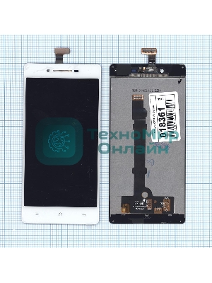 Дисплей для OPPO R1 белый