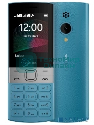 Мобильный телефон Nokia 150 TA-1582 DS EAC синий