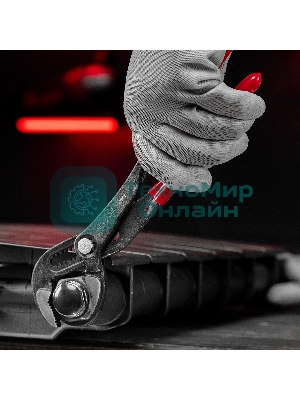 Переставные клещи Matrix 250 мм, кнопочный механизм, хром-ванадий, обливные рукоятки