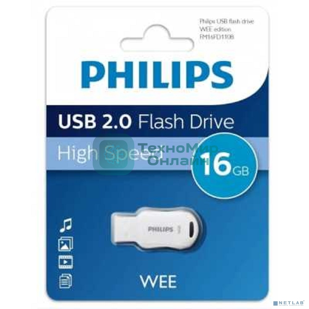 Флешка USB 16Gb PHILIPS WEE 2.0 16Gb, USB 2.0
