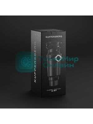 Измельчитель пищевых отходов Kuppersberg WSS 750 B, High-Tech, мощность 750 Вт, 3800-4200 об/мин, защита от перегрева, авто выключение, DC мотор, уровень шума 75 дБ, черный