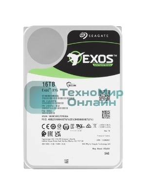 Жесткий диск Seagate 16Tb, ST16000NM002G, SAS Exos X16, 7200 rpm, 256Mb buffer