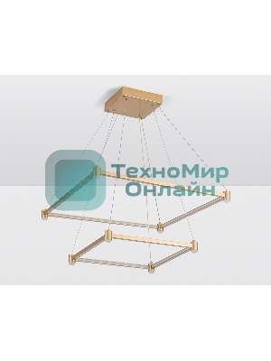 Светильник подвесной светодиодный FL5599/2+8 GD золотой 60W 3000K/4200K/6400K 600*600*1300 (без ПДУ)