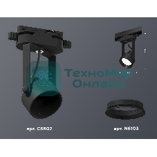 Светильник Ambrella light XT6602001 PBK черный полированный MR16 GU10 (C6602, N6103)