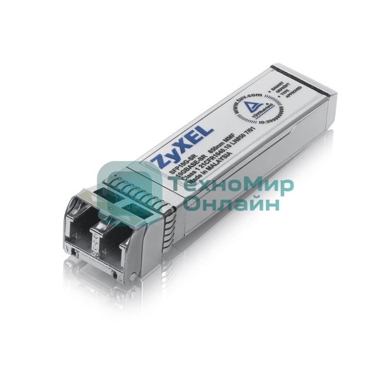 Трансивер ZyXEL SFP10G-SR,SFP Plus Transceiver(300m) w DDMI