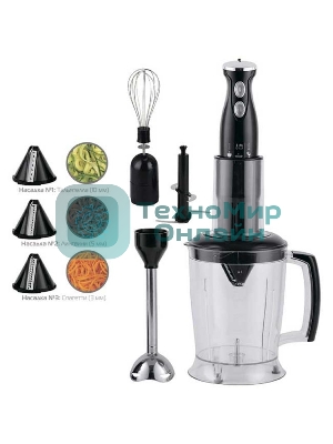 Блендер погружной Viconte VC-4422