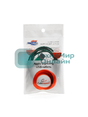 Кабель Gembird USB 2.0 Cablexpert AM/Lightning 8P, 1м, нейлоновая оплетка, алюминиевые разъемы, зеленый, пакет