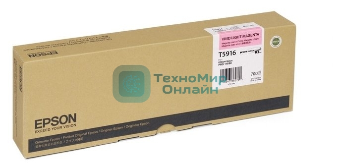 Картридж струйный Epson C13T591600 пурпурный для I/C SP-11880