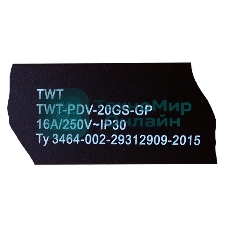 Вертикальный блок розеток, 20xSchuko, 250V, 16A, шнур 3 метра, вилка Schuko