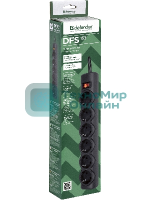 Сетевой фильтр Defender DFS 153 3 м, черный, 6 розеток