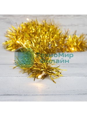 Гирлянда светодиодная Neon-night 