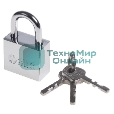 Замок навесной серия 