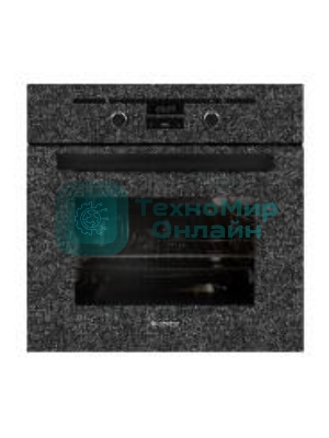 Встраиваемая электрическая духовка Gefest 622-02 К43