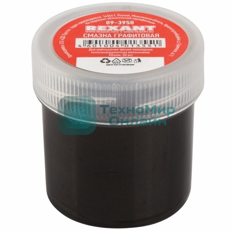 Смазка графитовая Rexant, 20 мл, банка