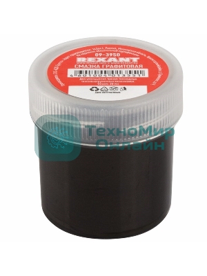 Смазка графитовая Rexant, 20 мл, банка