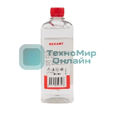 Силиконовое масло Rexant, ПМС-60000 (Полиметилсилоксан) 500 мл