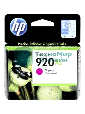 Картридж струйный HP 920XL CD973AE пурпурный для HP OJ 6000/6500 (700 стр.)